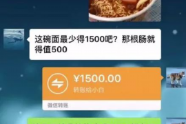 金阊金阊专业催债公司的催债流程和方法